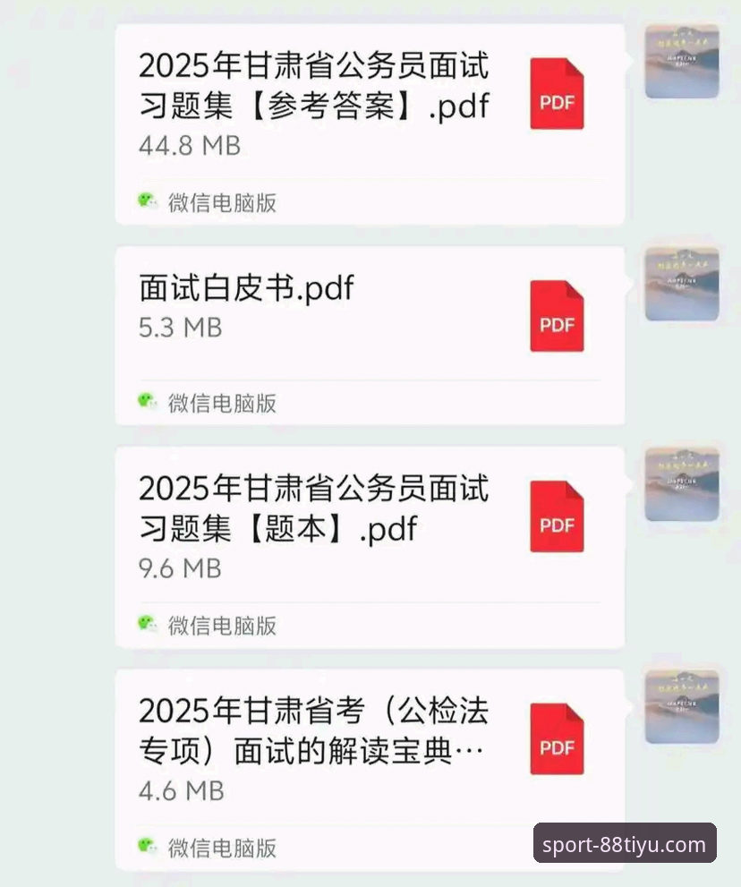 88体育平台v1.3.2最新评测：44.8MB安装包如何实现实时比分与稳定预测？